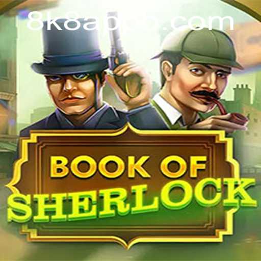 Exploring BookOfSherlock: An Intriguing Digital Adventure