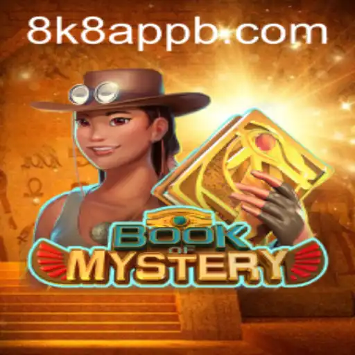 Unveiling the Enigmatic ‘Book of Mystery’ – A Captivating Journey into the Unknown