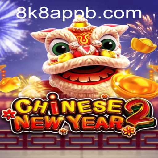 Chinese New Year 2 - A Vibrant Celebration in Gaming