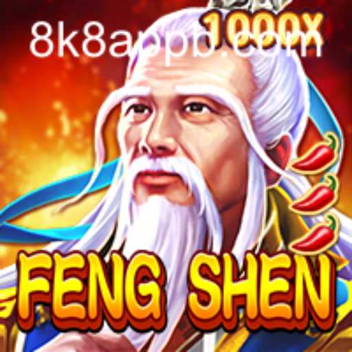 Discover the World of FengShen: An Intriguing Adventure Through Myth and Legend