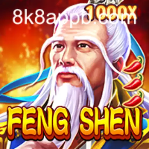 Discover the World of FengShen: An Intriguing Adventure Through Myth and Legend