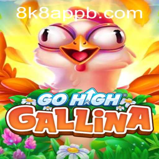 Dive into the World of GoHighGallina: The Next Big Thing in the Gaming Sphere