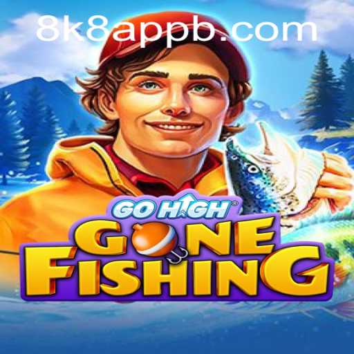 GoHighGoneFishing: The New Wave in Digital Entertainment