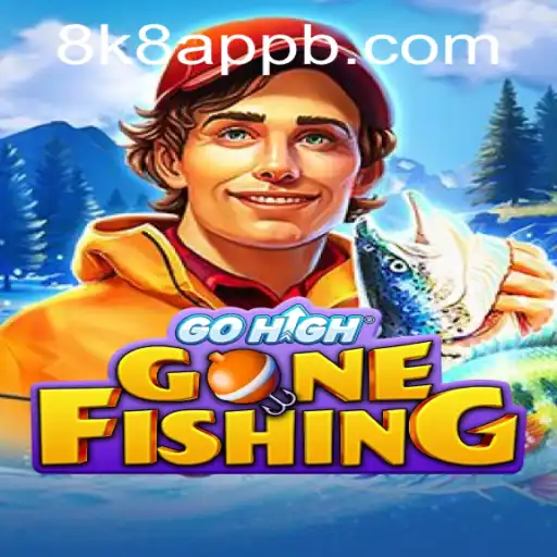 GoHighGoneFishing: The New Wave in Digital Entertainment