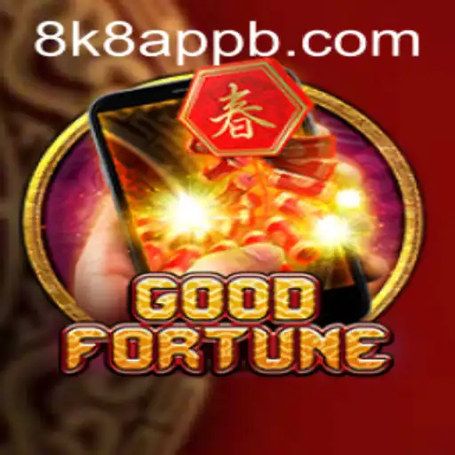 Exploring GoodFortuneM: A Fascinating Dive into Modern Digital Gaming