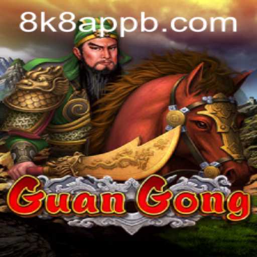 GuanGong: Unveiling an Epic Gaming Experience