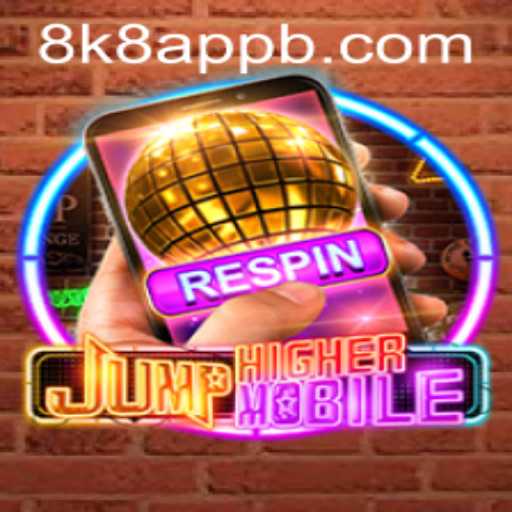 JumpHighermobile: The Thrilling New Adventure in Mobile Gaming