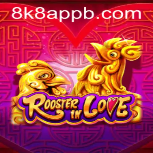 RoosterInLove - A Closer Look at the Latest Gaming Sensation