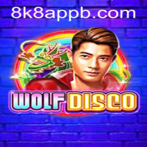 Explore the Thrills of WolfDisco: The Dynamic Dance of Strategy and Adventure